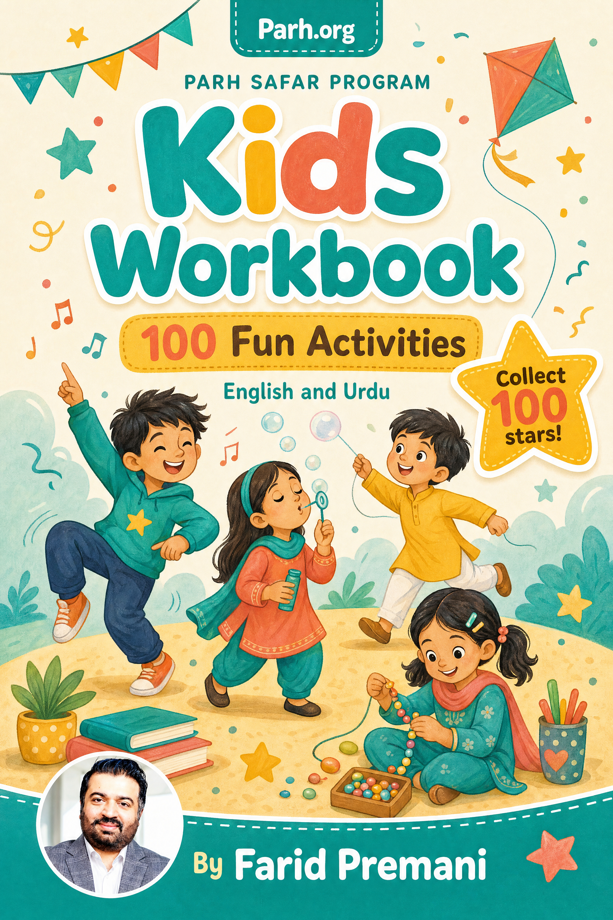 Parh SAFAR Kids Workbook cover